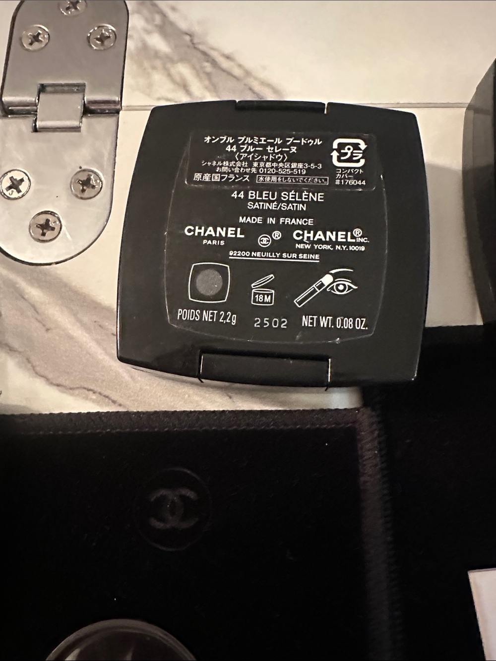 CHANEL Beauty Bundle - Picture 9 of 13